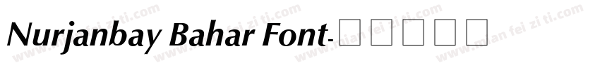 Nurjanbay Bahar Font字体转换